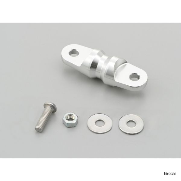 99473 デイトナ アダプターバー シルバー 50mm