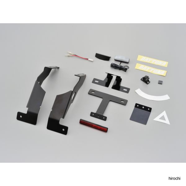 99479 デイトナ LED フェンダーレスキット GSX-R125、GSX-S125