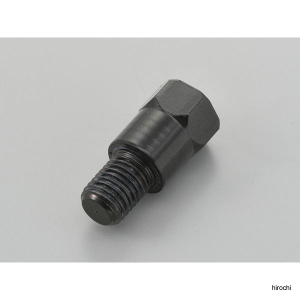 99581 デイトナ ミラー変換アダプター 車体側 M10 正ネジ ミラー側 M10 逆ネジ