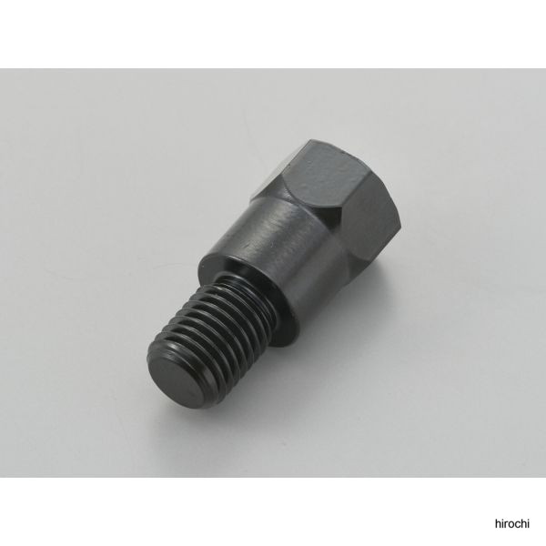 99583 デイトナ ミラー変換アダプター 車体側 M10 逆ネジ ミラー側 M10 正ネジ