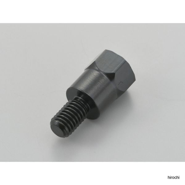 99585 デイトナ ミラー変換アダプター 車体側 M8 正ネジ ミラー側 M10 正ネジ