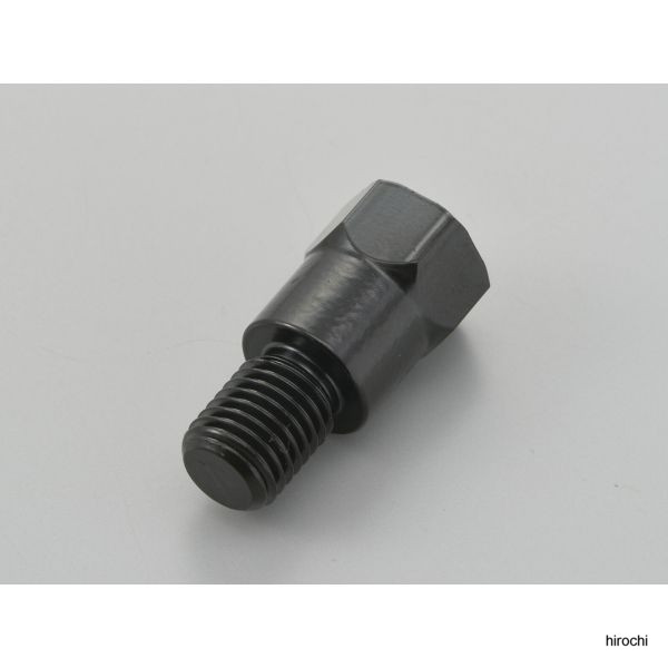 99590 デイトナ ミラー変換アダプター 車体側 M10 正ネジ ミラー側 M8 正ネジ