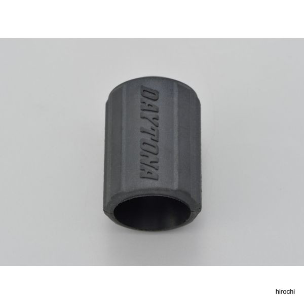 99592 デイトナ 補修ラバーキャップ 12mm ロッド用