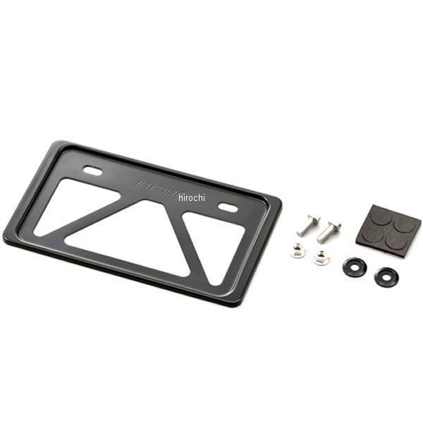 99622 デイトナ ナンバープレートホルダーS 黒