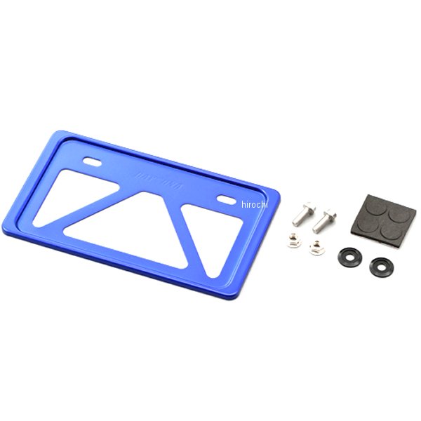 99625 デイトナ ナンバープレートホルダーS 青