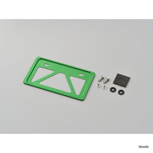 99626 デイトナ ナンバープレートホルダーS 緑