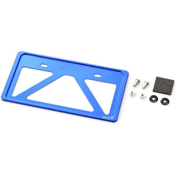 99665 デイトナ ナンバープレートホルダーL 青