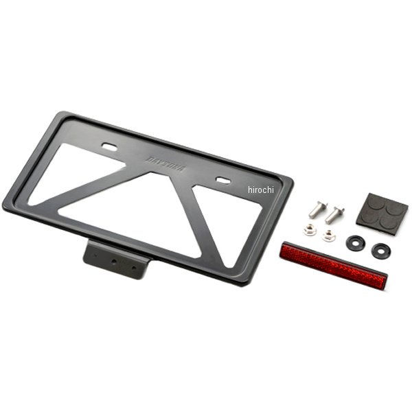 99670 デイトナ ナンバープレートホルダーL リフレクター付き 黒