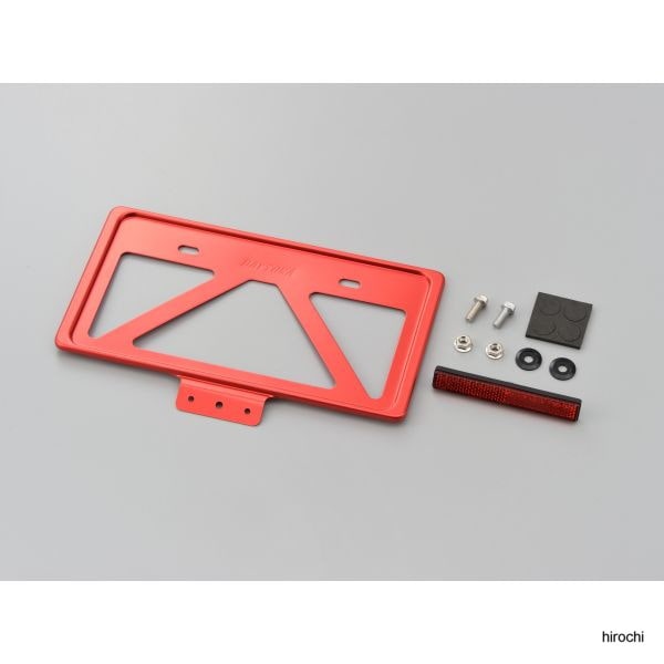 99672 デイトナ ナンバープレートホルダーL リフレクター付き 赤