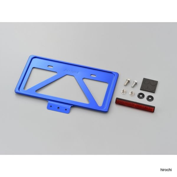 99673 デイトナ ナンバープレートホルダーL リフレクター付き 青