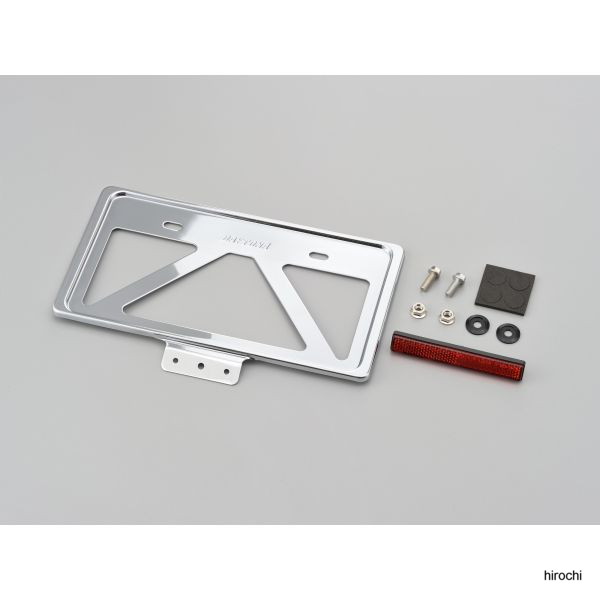 99677 デイトナ ナンバープレートホルダーL リフレクター付き クローム