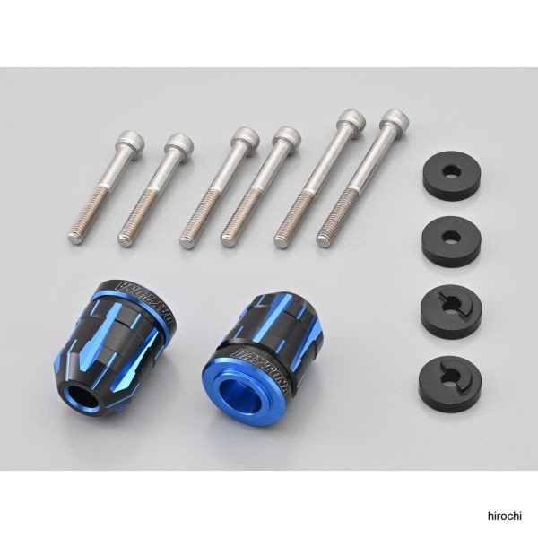 99721 デイトナ ハンドルバーエンドプラグ TECHNO M6 ホンダ 青