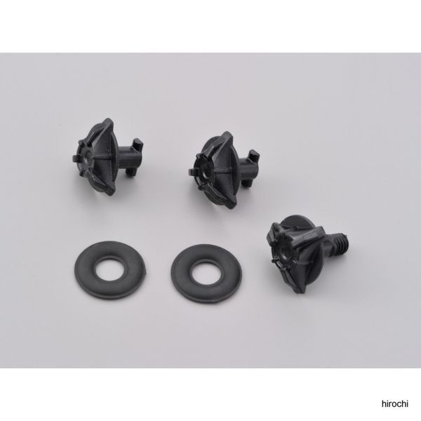 99745 ノーラン NOLAN N702X バイザー PEAKネジ