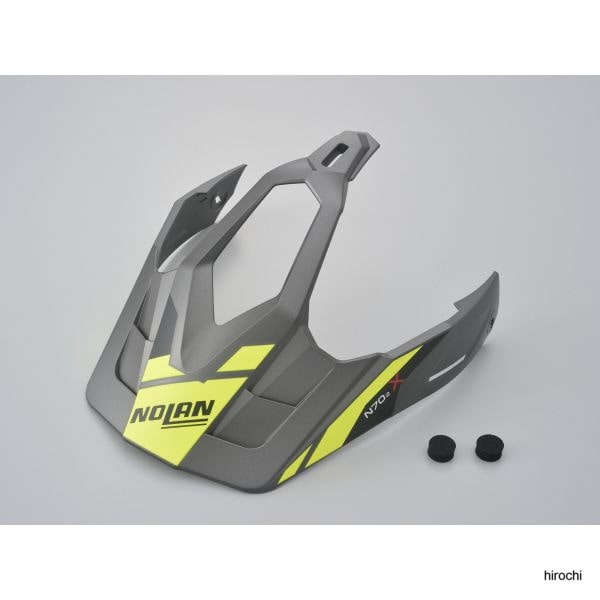 99757 ノーラン NOLAN N702X バイザー グレー23 S-Mサイズ
