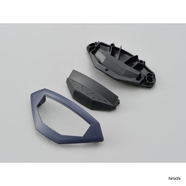 99774 ノーラン NOLAN N702GT シールドベンチレーション インペリアルブルー