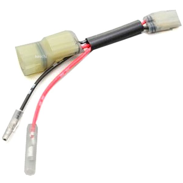 99815 デイトナ 電源取り出しハーネス レブル250