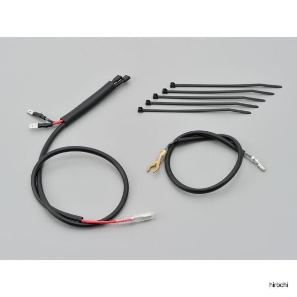 99819 デイトナ 電源取り出しハーネス 18年 Z900RS