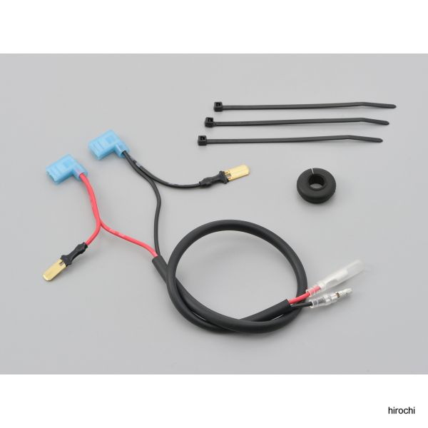 99821 デイトナ 電源取り出しハーネス 11年 XL1200X