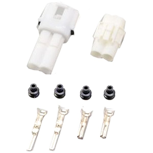 99888 デイトナ ライセンスランプ防水コネクタセット MT090型 18年 Z900RS