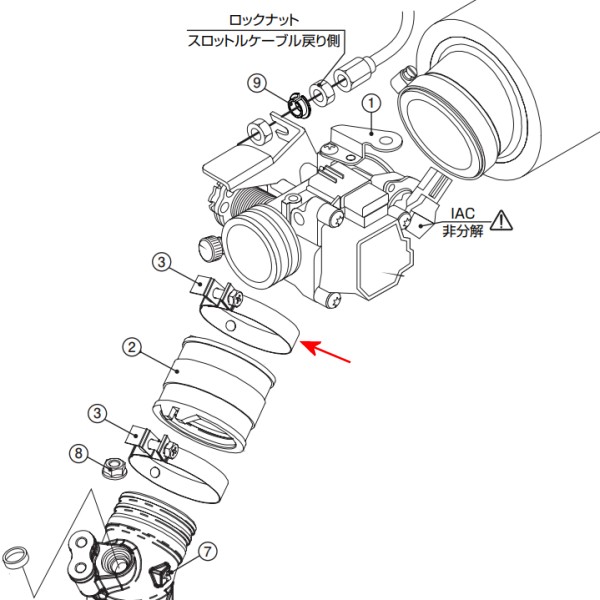 999-1432099 キタコ インシュレーターバンド
