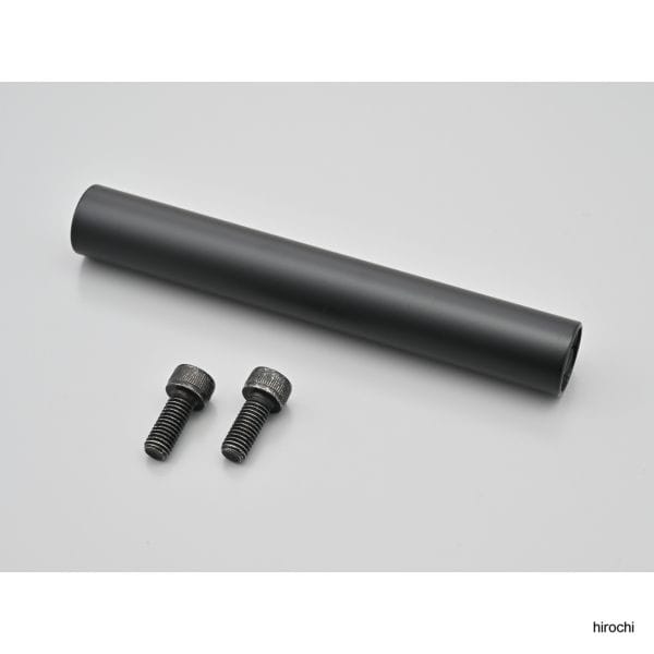 99926 デイトナ 補修 バーセット 22.2X155mm