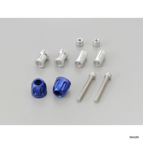 99976 デイトナ アルミビレットバーエンド スピンナータイプ 青