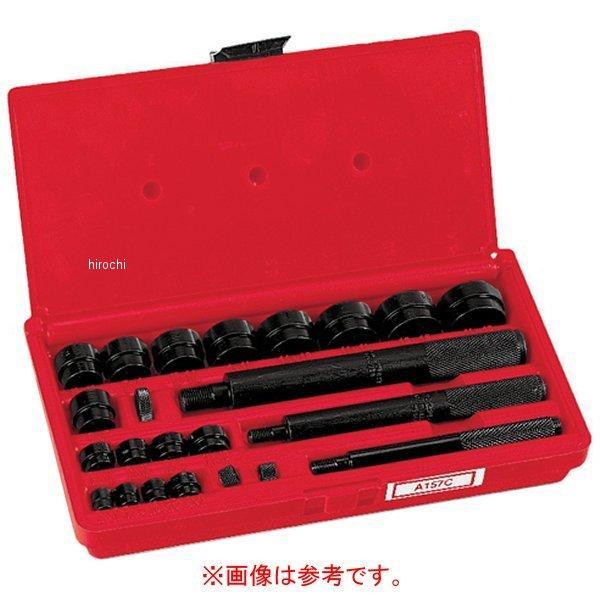 A157-4 スナップオン Snap-on ドライバー ナット 5/16インチ-24