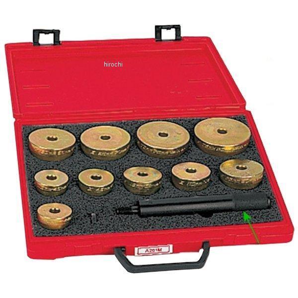 A257-1 スナップオン Snap-on エクストラ 大型 ハンドル