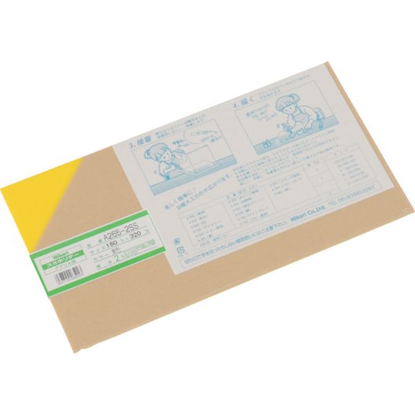 A2652SS 820-0524 (株)光 光 アクリル板(黄色) 2×180×320mm