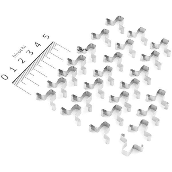 A271A スナップオン Snap-on 1/4インチ スクエアドライブ ソケットクリップ(25 パッケージ)