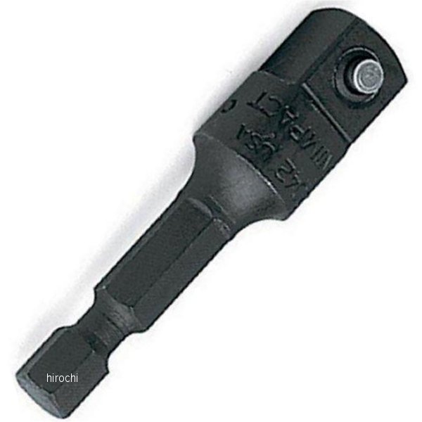 A3042 スナップオン Snap-on 3/8インチ アダプター 1/4インチ