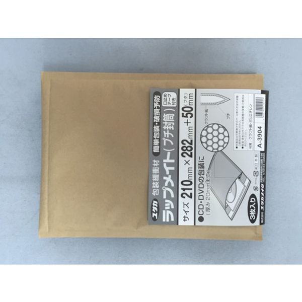 A3904 (株)ユタカメイク ユタカメイク ラップメイト(プチ封筒)3枚入 210mmx282mm＋50mm