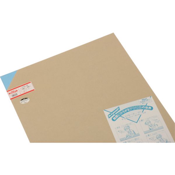 A7003M 820-0571 (株)光 光 アクリル板(ライトB) 3×545×650mm