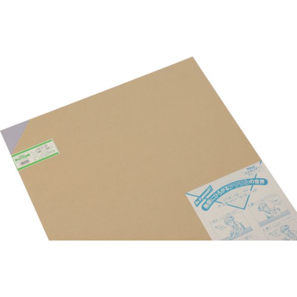 A9192M 820-0593 (株)光 光 アクリル板(Mスモーク) 2×545×650mm