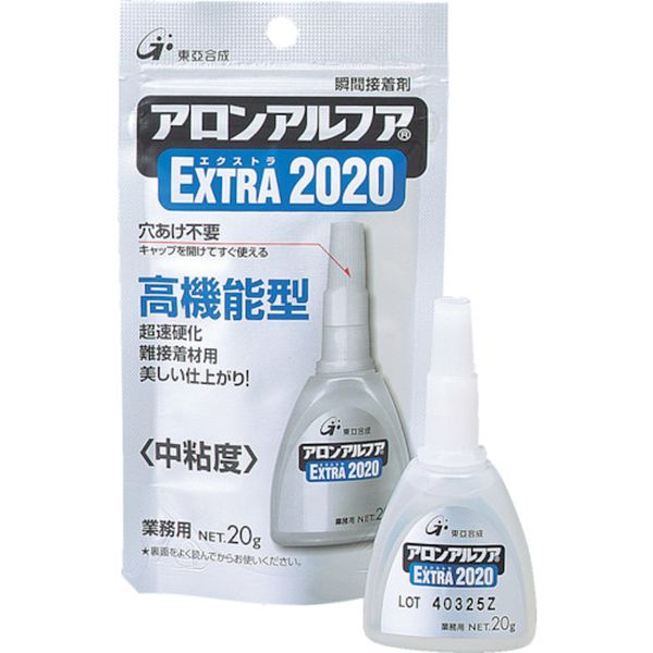 AA202020AL 275-9578 東亜合成(株) アロン アロンアルファ エクストラ2020 20g