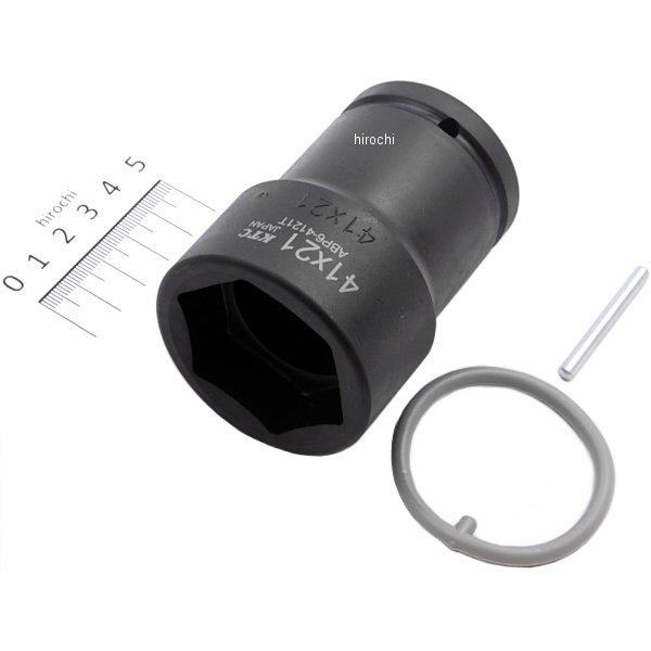 ABP6-4121TP KTC 京都機械工具 19.0sq インパクトレンチ用ホイールナットコンビソケット(薄肉) 41mm/21mm