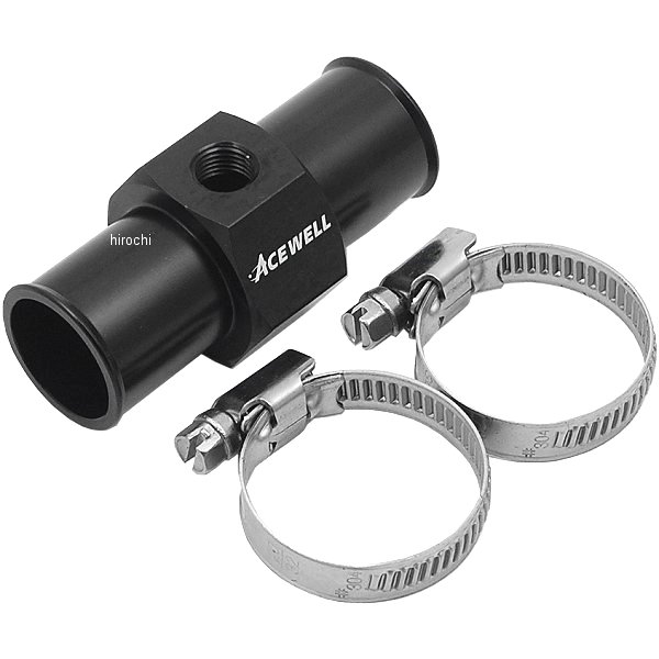 ACE-KA24 エースウェル ACEWELL 多機能デジタルメーター「ACE-3963」用 温度センサーアダプター(ホース内径24mm用)