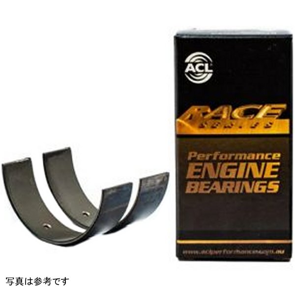 5M1644HC-STD ACL VW/Audi 1781cc/1984cc Standard Size High Performance Main ベアリング セット - CT-1 Coated