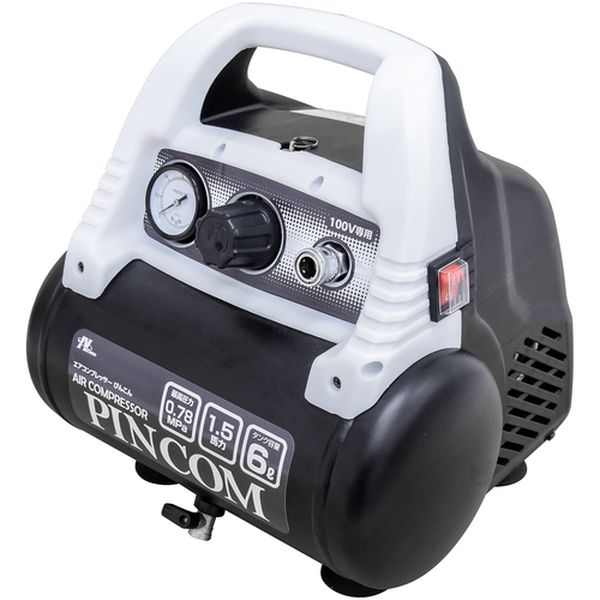 ACP786WH 694-9571 日動工業(株) 日動 エアコンプレッサー ぴんこん