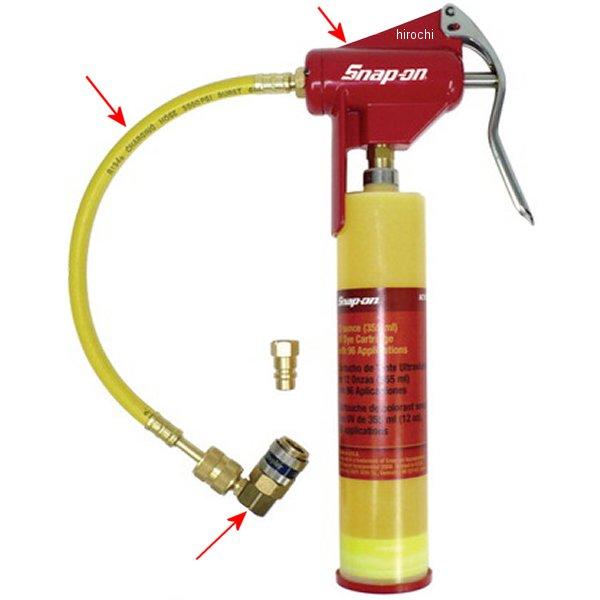 ACTUVPROKT スナップオン Snap-on インジェクターガン UV染料 メーター キット