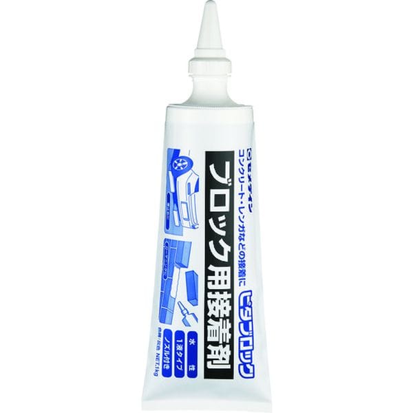 AE228 セメダイン(株) セメダイン ピタブロック(灰色)1kg(コンクリート・レンガ・車止め補修)AE-228