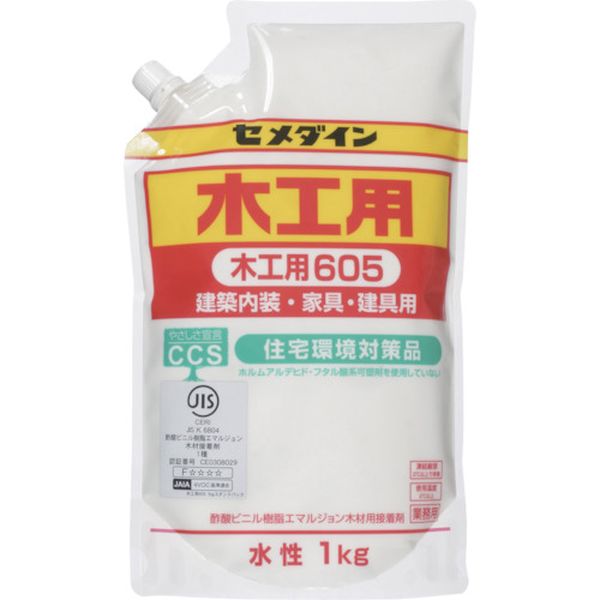 AE331 813-5021 セメダイン(株) セメダイン 木工用605 スタンドパック 1kg AE-331