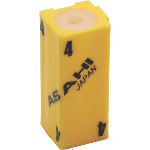 AI0400 497-4921 旭金属工業(株) ASH 六角棒レンチ用連結ホルダー 4mm用