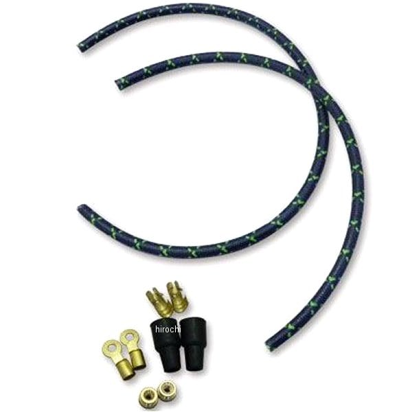 AM-037 ガッツクローム ビンテージスタイルプラグコードキット 黒×緑 汎用