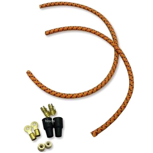 AM-043 ガッツクローム ビンテージスタイルプラグコードキット 橙×赤×黒 汎用