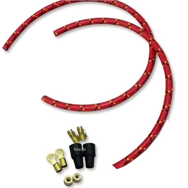 AM-044 ガッツクローム ビンテージスタイルプラグコードキット 赤×黄×黒 汎用