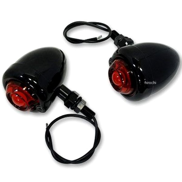 AM-115 ガッツクローム ガイドタイプ ウィンカーセット 黒/アンバーレンズ