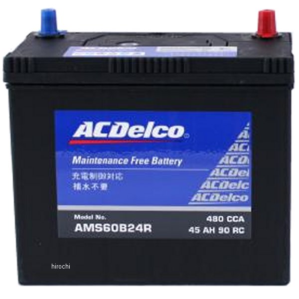 AMS60B24R ACDelco バッテリー 国産車用AMS
