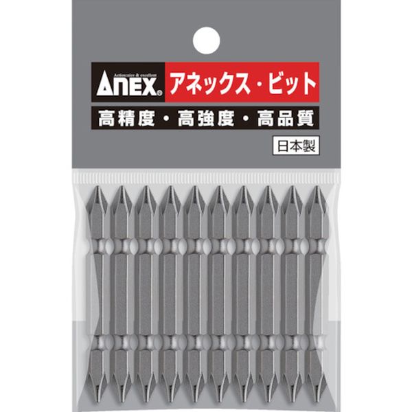 AP14M165 828-5407 アネックスツール(株) アネックス パワービット10本組 両頭＋1×65