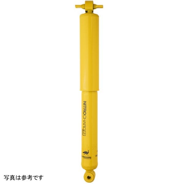 ARB / OME Nitrocharger Sport Shock Jeep ラングラー Tj -R